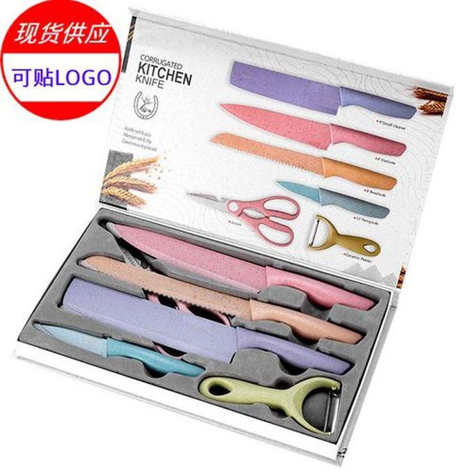 Stainless Steel Knife Set - 6 In A Set