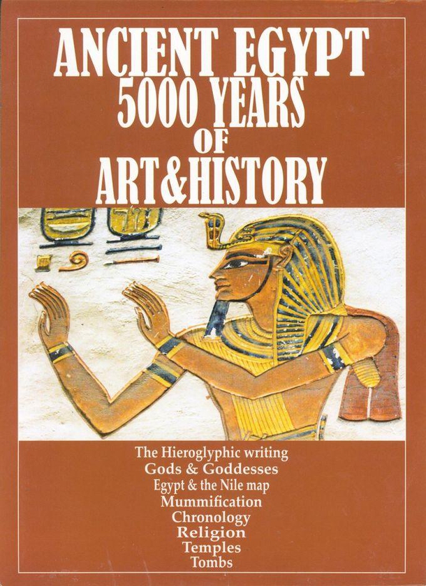 Genetic Ancient Egypt 5000 Years