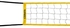 BV100 Beach Volleyball Net - Yellow