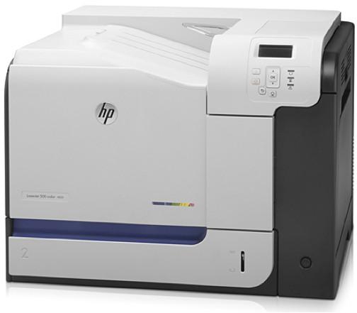 HP Color Laserjet Enterprise 500 M551dn Printer - CF082A