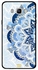 Protective Case Cover For Samsung Galaxy J7 2016 Floral Pattern