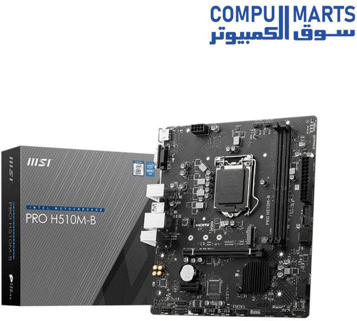 لوحة أم MSI PRO H510M-B بمقبس Micro-ATX تدعم معالجات Intel Core من الج