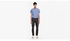 Levi's Men's 510™ Skinny Jeans, 055101187