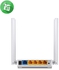 TP-Link AC750 Dual-Band Wi-Fi Router (Archer C24)