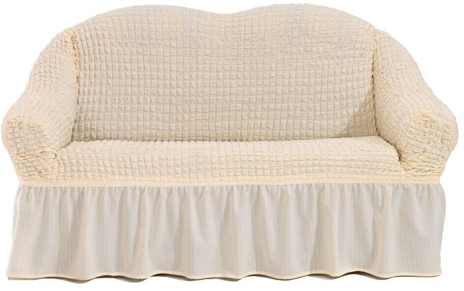 Fabienne Turkish Stretchable Sofa Cover Two Seater Cream Free Size