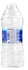 Aquafina bottled drinking water 500 ml