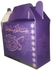 Gift Eid Mubarak Box Purple Color PackOf 6 Pieces