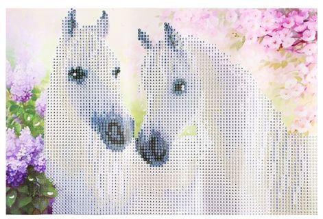 FSGS Colormix 35 X 25cm Two White Horse 5D Drilled Square Needlework DIY Diamond Painting Cross Stitch Tool 79945