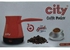 City City صانع قهوة سيتي - 600 واط - ابيض