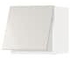 METOD Wall cabinet horizontal w push-open, white/Ringhult light grey, 40x40 cm - IKEA