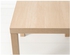 LACK طاولة جانبية - مظهر سنديان مصبوغ أبيض ‎55x55 سم‏