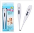 As Seen on TV The Newest Digital Thermometer - 2 Pcs