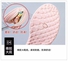 Fashion Women's Spring And Summer Breathable Mesh Face Soft Sole Non-slip Shoes-(pink)