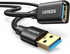 Ugreen USB 3.0 Extension Male Cable 2m (Black)
