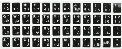 ملصقات للوحة المفاتيح بالحروف العربية والإنجليزية أسود/ أبيض