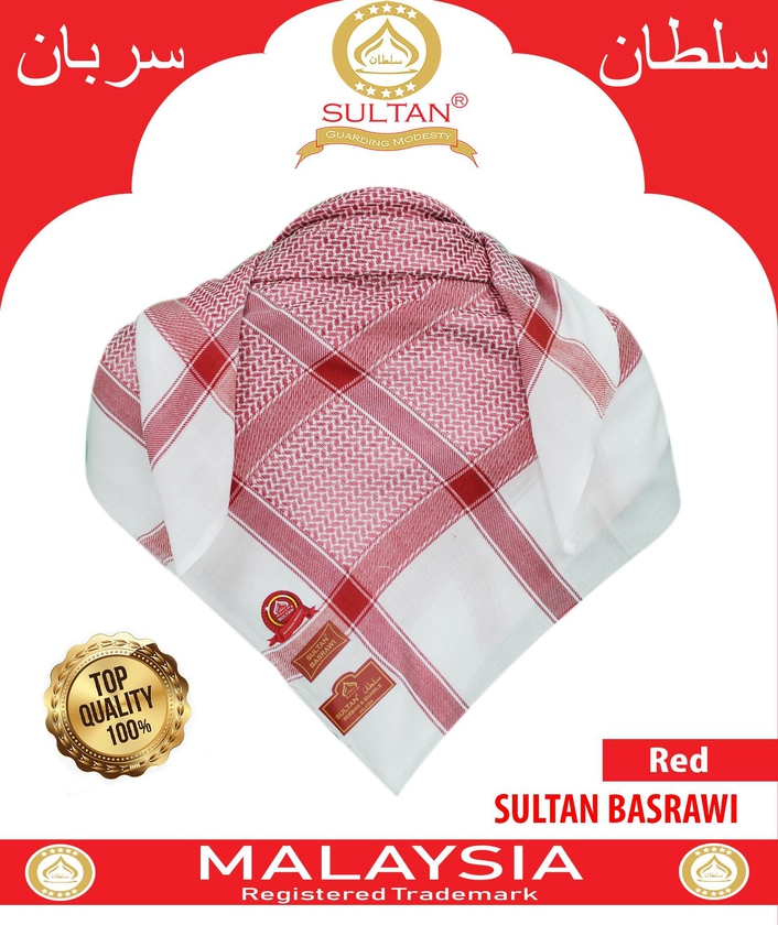 Sultan - Serban Basarawi Pv (5 Colors)