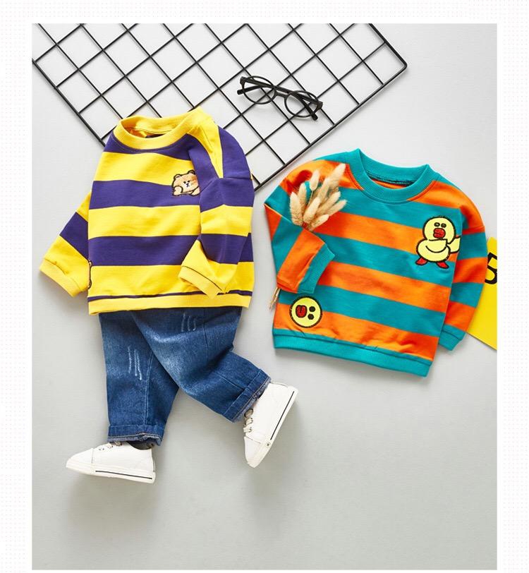 Koolkidzstore Boys Suit Autumn Sweater Trendy Colorful Striped Bear Duck Design 1-4Y (2 Colors)