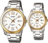 Casio Set Watches SET-11B-7AV 'His & Hers Gift Set'