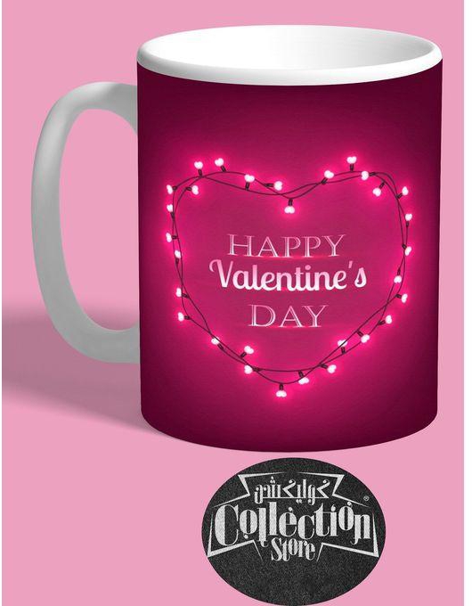 Generic Mug Happy Valentine's Day 3- White