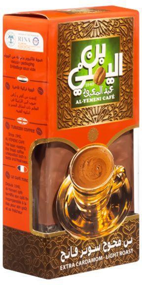 Abd El Maboud Al Yemeni Extra Cardamom Light Roasted Coffee - 100g