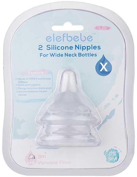 Silicone Teat