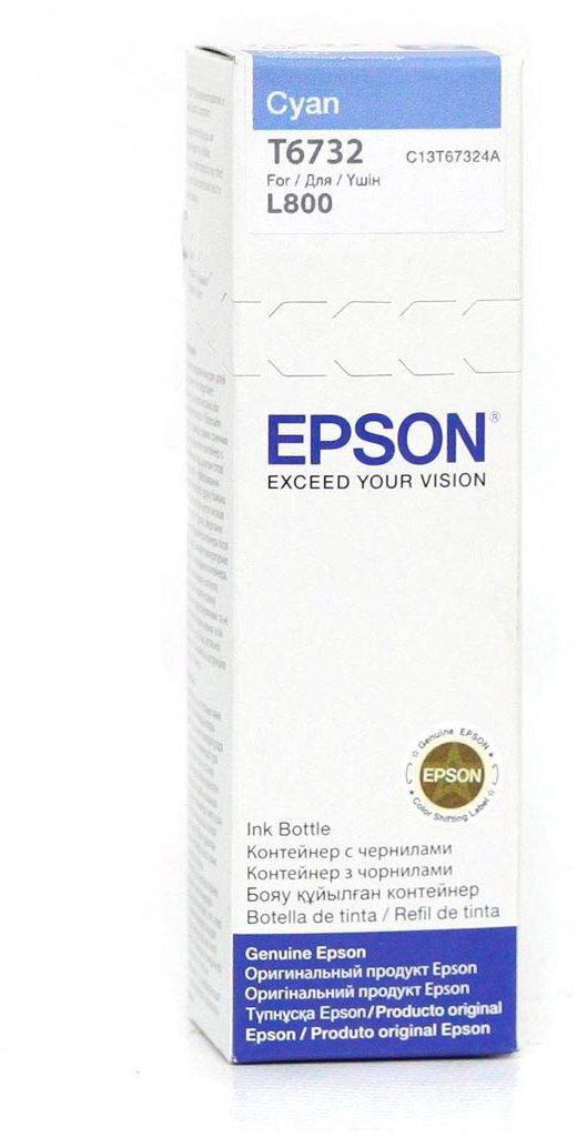 Epson T6732 Cyan Ink Bottle for L800 70 ml