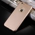 Generic For Iphone 6 Plus And 6s Plus 360 Degrees Full Protection Soft Tpu Back Cover + Pc Front Combination Case - Gold