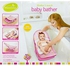 Mastela Folding Baby Bather [Pink]