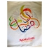 غطاء مخدة رمضانيه مبهجه جدا لااجواء رمضانيه رائعه و مختلفة
