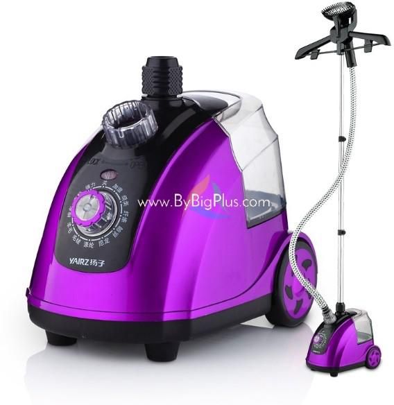 Bybigplus Mini Stand-type Garment Steamer / Clothes Iron (Purple - Red)