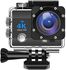 كاميرا اكشن مقاومة للماء واي فاي 4 كيه مع بطاريتين قابلتين للشحن - 16 ميجابكسل
