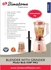 Binatone 1.5L Blender/Grinder With A Stirring Stick - BLG-450(MK2)