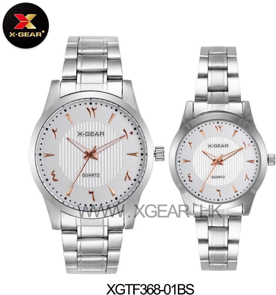 X-GEAR Tawaf Anticlockwise Hijrah Watches for Couple XGTF368-01BS (Silver)