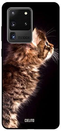Skin Case Cover -for Samsung Galaxy S20 Ultra Cute Kitten Cute Kitten