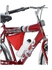 Abo Elgoukh MTB Classic Fair Bike - 26" - Red