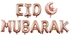 بالون من الألومنيوم للزينة مطبوع عليه عبارة "Eid Mubarak" مع نجمة القمر