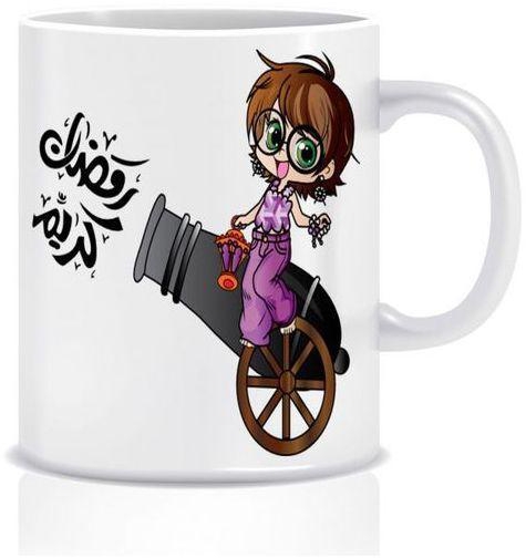 Ramadan Mug Printed Mug 009