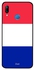 غطاء حماية لهاتف هواوي نوفا 3i علم فرنسا