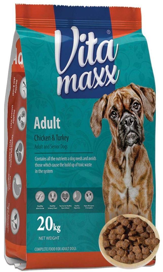 Vita Maxx "طعام جاف للكلاب من فيتا ماكس 20 كجم "