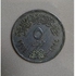 5 Sharks Memorabilia October War 1973 Old Coin