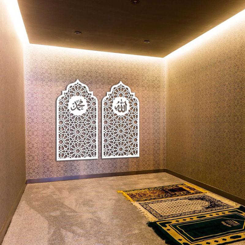 Myehomedecor 3d Islamic Pattern Cut Out Wall Art Double Panel Mihrab Islamic