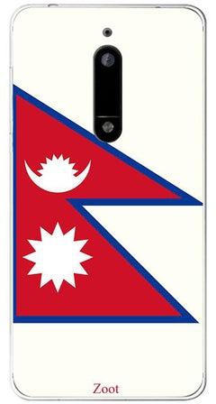 غطاء حماية واقٍ لهاتف نوكيا 5 علم نيبال