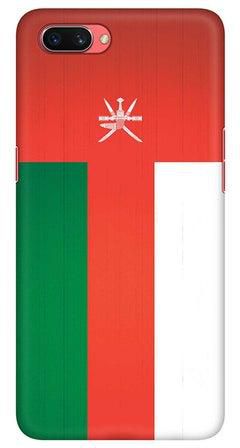 غطاء حماية واقِ لموبايل أوبو A3s علم عمان