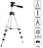 Adjustable Aluminium Alloy Tripod Stand Holder For Mobile Phones &amp; Camera, 360 Mm -1050 Mm, 1/4 Inch Screw + Mobile Holder Bracket