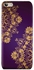 TPU Silicone Case with Floral Mandala Pattern For Vivo Y53i Purple