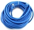 Generic 30 Meter Rj45 Cat6 Ethernet Lan Network Cable