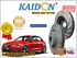Kaidon-brake AUDI A1 disc brake rotor (Front) type "Pro975" spec