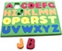 English Letter (Uppercase) Foam Puzzle