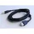 USB cable AA 4.5 m 2.0 prod. HQ with ferrite. the core | Gear-up.me