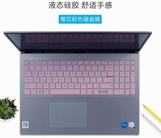 Silicone Laptop Keyboard Cover skin for Dell Vostro 16 5625 5620 16 inch Laptop Dell Inron 16 5625 5620 16 inch 2022